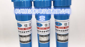 硐室压风系统消音器