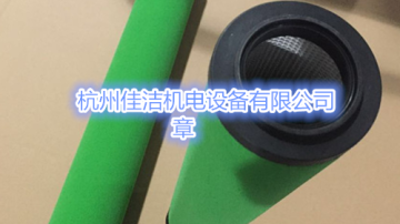 玳尔特克滤芯CFD285 PFD285 DFD285 HFD285