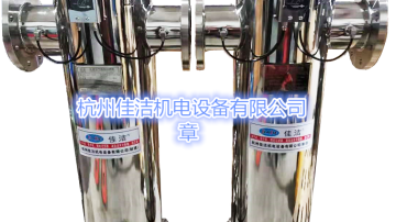 纯氧除菌过滤器