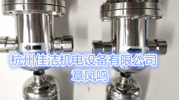氮气除菌过滤器
