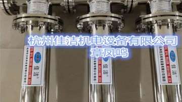 氧气除菌过滤器