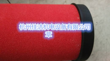 玳尔特克滤芯CFD90 PFD90 DFD90 HFD90