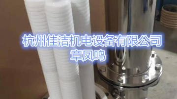 医用细菌过滤器