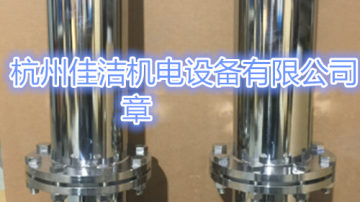 氮气过滤器 不锈钢氮气过滤器
