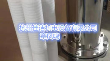 医用真空除菌过滤器 负压吸引过滤器