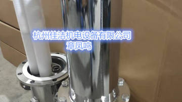 30公斤40公斤80公斤高压不锈钢法兰螺纹压缩空气除菌精密过滤器
