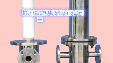 ​高压过滤器