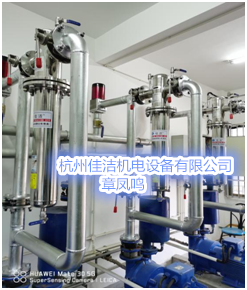 不锈钢氮气氧气压缩空气过滤器 微生物无菌除菌氧气过滤器