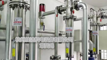 厂家直销压缩空气氮气过滤器不锈钢气体除菌空气净化过滤器
