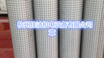 PARKER派克P025AA滤芯