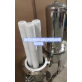 负压细菌过滤器