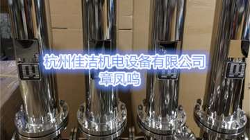 医院负压吸引排气口除菌过滤器