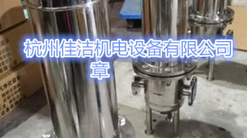 医院负压吸引除菌过滤器