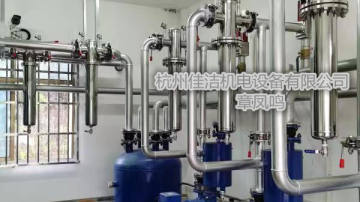 进口滤芯SLAF-15CJ 压缩空气不锈钢除菌过滤器
