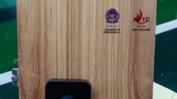 酒店射频智能门锁分体感应锁,电子门锁高端酒店刷卡锁生产销售