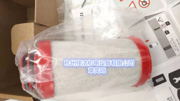 沃克原装滤芯E0407XA