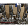 医用负压吸引系统排气杀毒设备