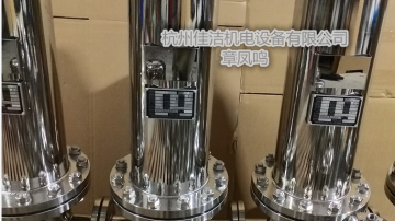 医用负压吸引系统排气灭菌装置