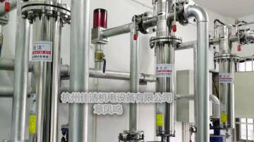 医院负压吸引排气消毒装置