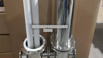 医院负压吸引排气灭菌过滤器