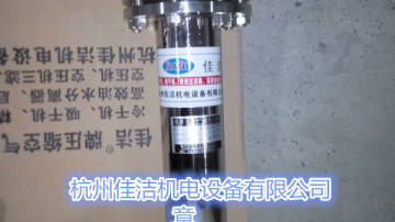 医院中心供氧排气杀毒设备