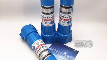 供氧系统用三级过滤器