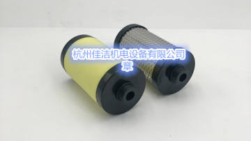精密过滤器滤芯FE146-S