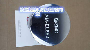 精密过滤器滤芯FE146-P