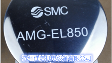 精密过滤器滤芯FE425-S