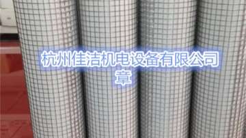精密过滤器滤芯FE385-U