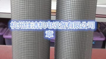 精密过滤器滤芯FE165-U