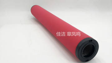 瑞气制氮机滤芯RGX0900-E11 RGX0900-E7 RGX0900-E5 RGX0900-E3