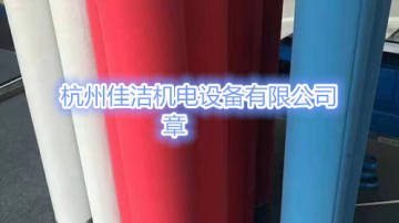 精密过滤器滤芯FE425-H