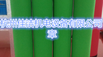 精密过滤器滤芯FE336-H