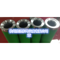 精密过滤器滤芯FE248-H