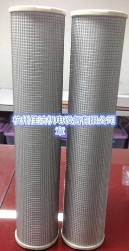 精密过滤器滤芯FE336-U