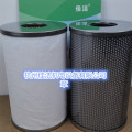 精密过滤器滤芯FE106-P