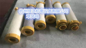 精密过滤器滤芯FE248-F