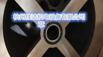 精密过滤器滤芯FE385-P