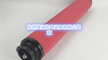 瑞气制氮机滤芯RGX1320-E3 RGX0440-E5