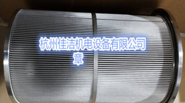精密过滤器滤芯FE425-P