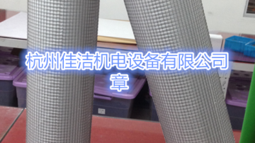 精密过滤器滤芯FE248-U