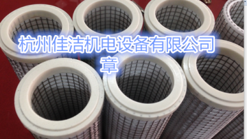 精密过滤器滤芯FE336-F