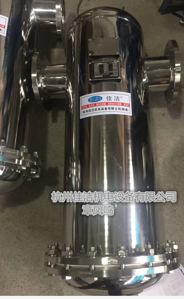 大流量精农牧民过滤器 (5).png