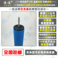 美国原装进口HANKISON滤芯E9-48 