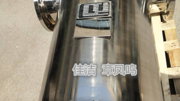 AA-1300F-C过滤器