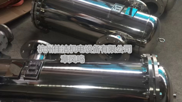 过滤器ACS-3250F-C