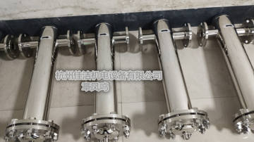 AO-1300F-C过滤器