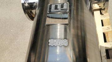 AA-5200F-C过滤器