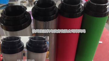 干燥机过滤器滤芯3158-006992